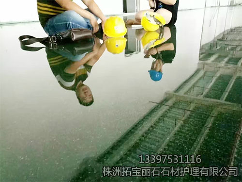 株洲拓寶麗石石材護(hù)理有限公司,株洲石材翻新,株洲石材日常護(hù)理,株洲外墻清洗,株洲拓寶麗石