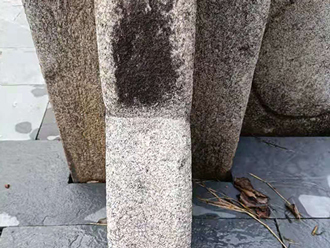 株洲拓寶麗石石材護(hù)理有限公司,株洲石材翻新,株洲石材日常護(hù)理,株洲外墻清洗,株洲拓寶麗石